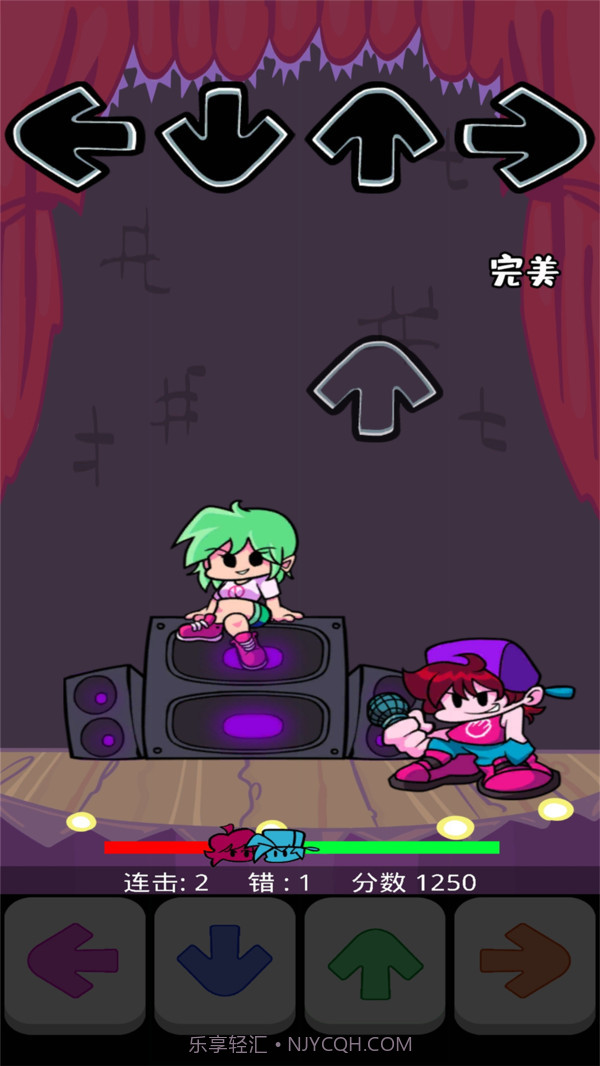 跳跃音乐游戏截图4