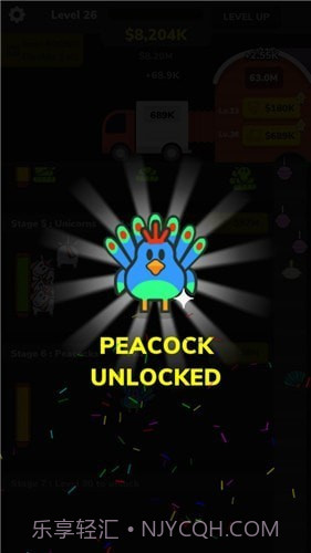 农业工厂截图4 农业工厂截图4