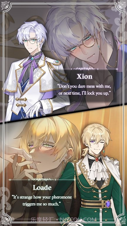 OHirOiLoVe截图3 OHirOiLoVe截图3