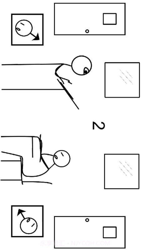 Sleepy Boy截图1 Sleepy Boy截图1