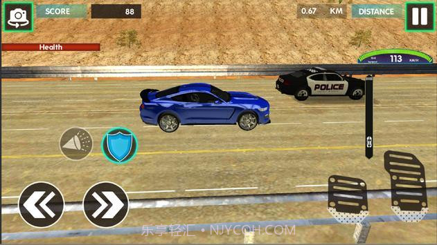 多人在线和离线赛车中文版截图3