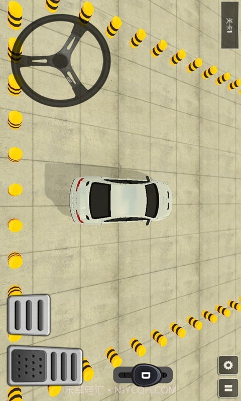 驾驶员之星截图4