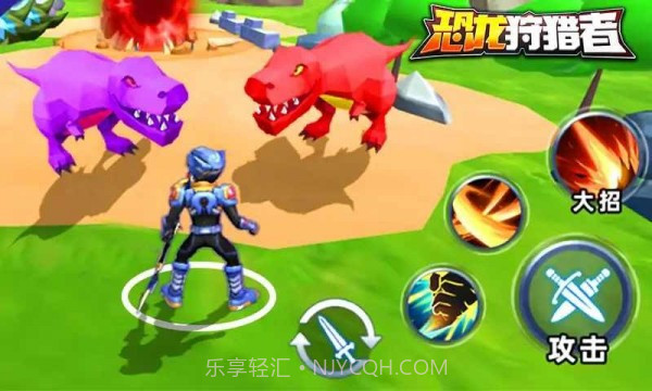 铠甲勇士恐龙狩猎者免费版截图2 铠甲勇士恐龙狩猎者免费版截图2