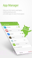 GO Speed(原极加速)截图3