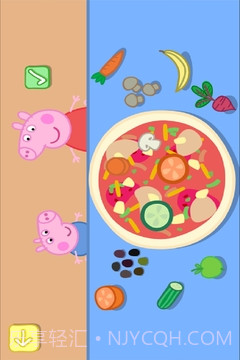 小猪佩奇：假期截图5