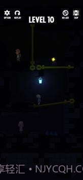 拉他出去救援截图2