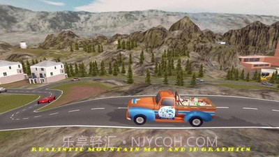 越野卡车模拟驾驶截图1 越野卡车模拟驾驶截图1