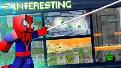 像素小队截图4 像素小队截图4