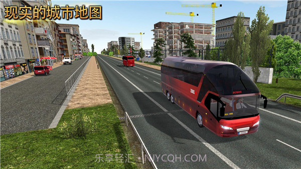 公交车模拟器v1.5.4截图2