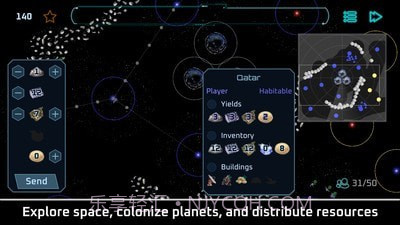 外星定居者截图2