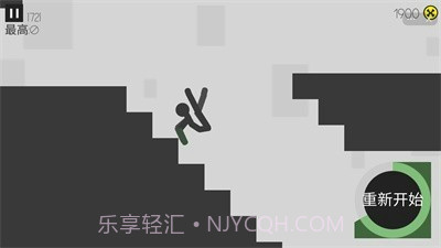 摔倒火柴人截图4 摔倒火柴人截图4