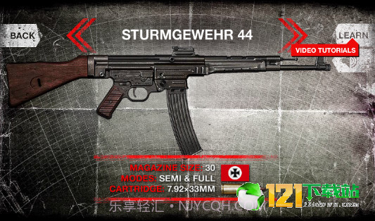 真实武器模拟WW2截图4