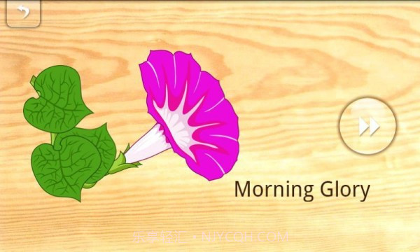 宝宝拼图植物截图4 宝宝拼图植物截图4