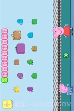 小猪佩奇：假期截图4
