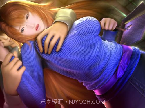 尾行3完结版截图1