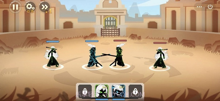 火柴人瞅你咋地截图2