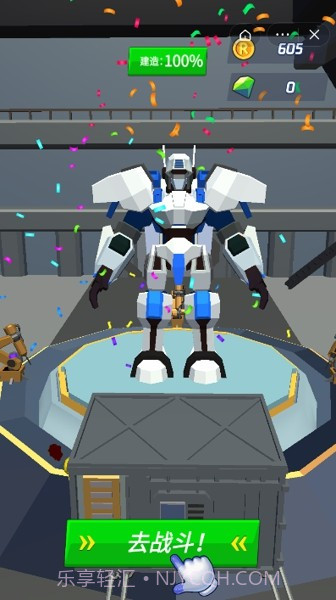 机器人太空战截图1 机器人太空战截图1