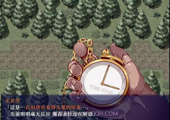 时间停止幻想乡 手机版截图2 时间停止幻想乡 手机版截图2