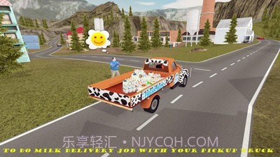 越野卡车模拟驾驶截图4 越野卡车模拟驾驶截图4