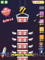 天天来盖楼截图4 天天来盖楼截图4