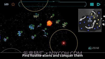 外星定居者截图4