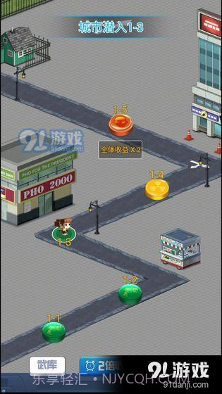 我的枪有点猛截图1 我的枪有点猛截图1