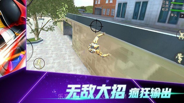 火柴蜘蛛侠突击截图2 火柴蜘蛛侠突击截图2