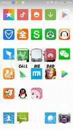 TS桌面截图1 TS桌面截图1