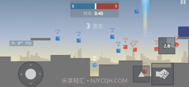 方块人大战截图2 方块人大战截图2