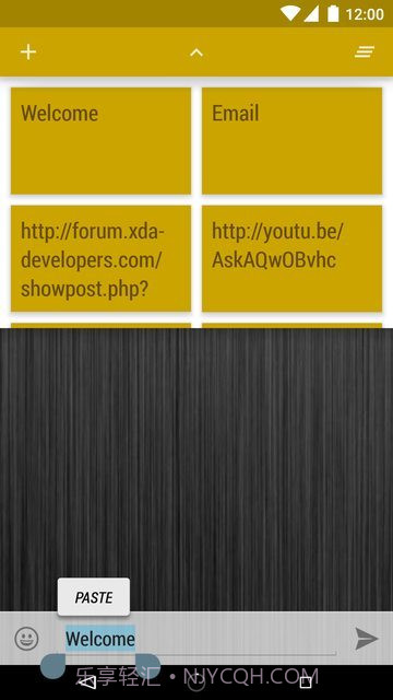 原生剪贴板.apk截图3