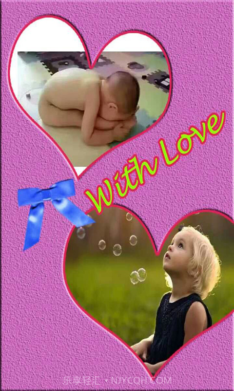 美美相框照相机截图5