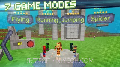 像素小队截图1 像素小队截图1