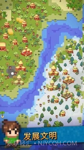 沙盒神模拟器中世纪截图1