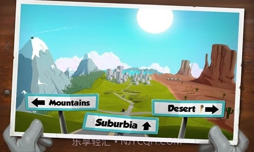 机车老奶奶截图4