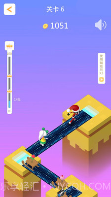 火柴人脱单日记截图3