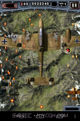 致命空袭2截图2 致命空袭2截图2