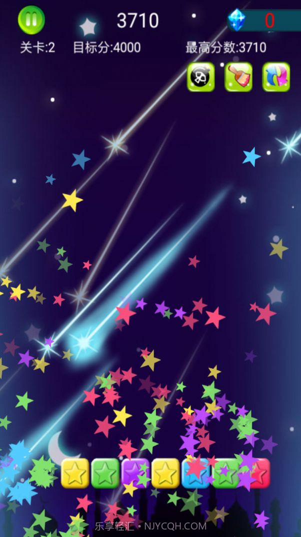星星粉碎狂热v1.0.2截图1 星星粉碎狂热v1.0.2截图1