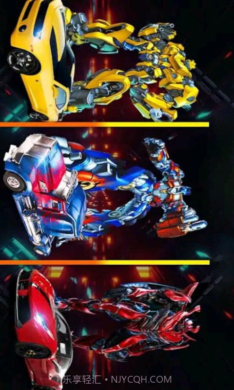 机甲战士合体截图1