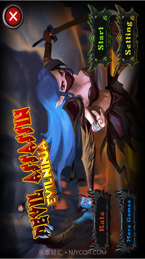 忍者疾风斩截图1