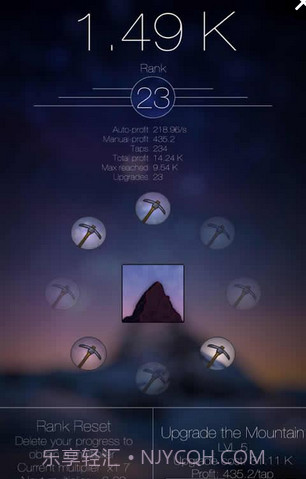 闲山矿工手机版截图4 闲山矿工手机版截图4