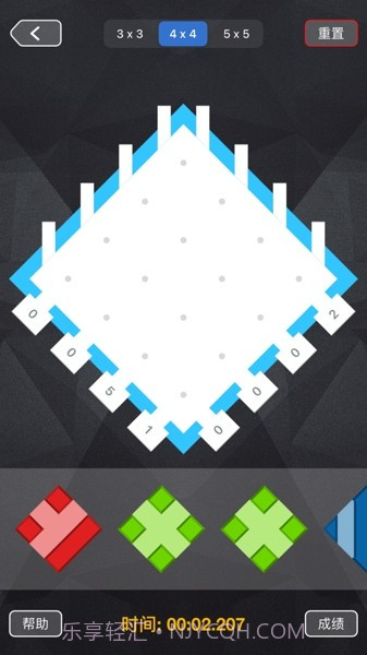 移星掠形截图3 移星掠形截图3