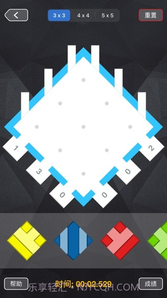 移星掠形截图2 移星掠形截图2