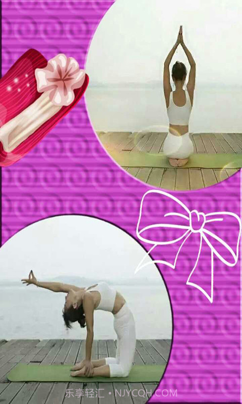 美美相框照相机截图2