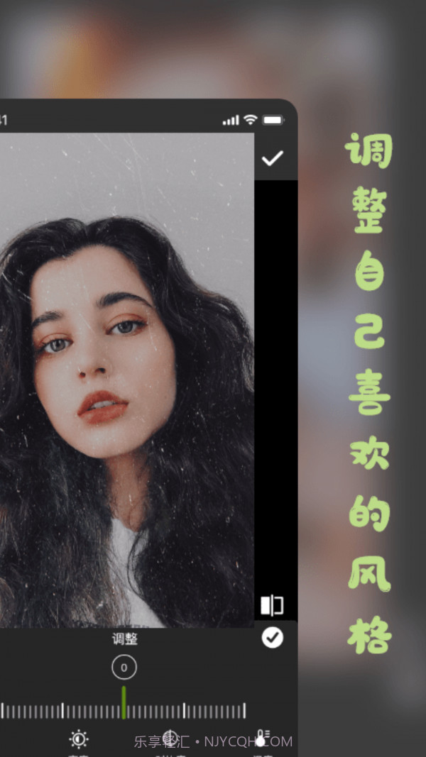 彩虹滤镜相机截图3