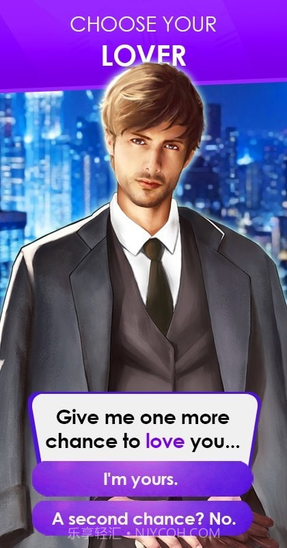 神秘恋人截图2 神秘恋人截图2