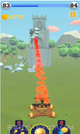 轰击城堡截图3