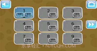 真实模拟驾驶截图4 真实模拟驾驶截图4