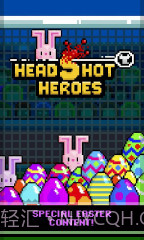 爆头小英雄截图1 爆头小英雄截图1