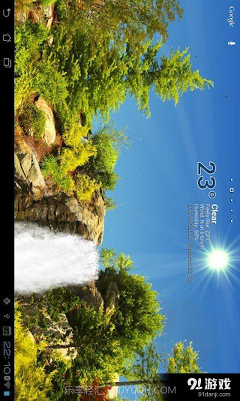 动态天气桌面最新版截图1 动态天气桌面最新版截图1