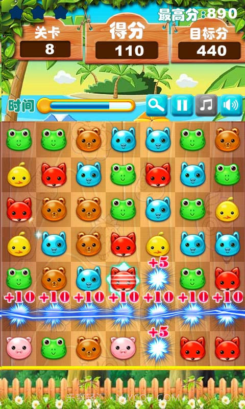 疯狂的玩具截图4